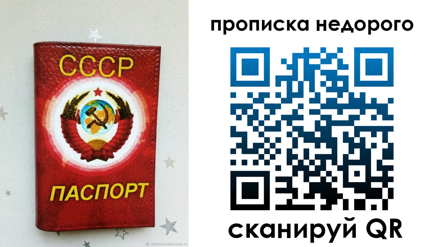 форма 3 в Заозёрном